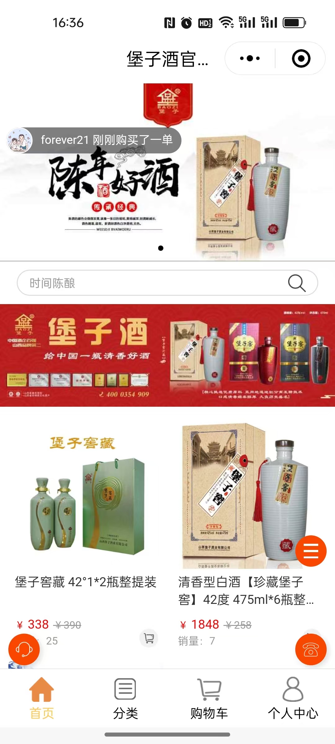 微信圖片_20250402163748.jpg